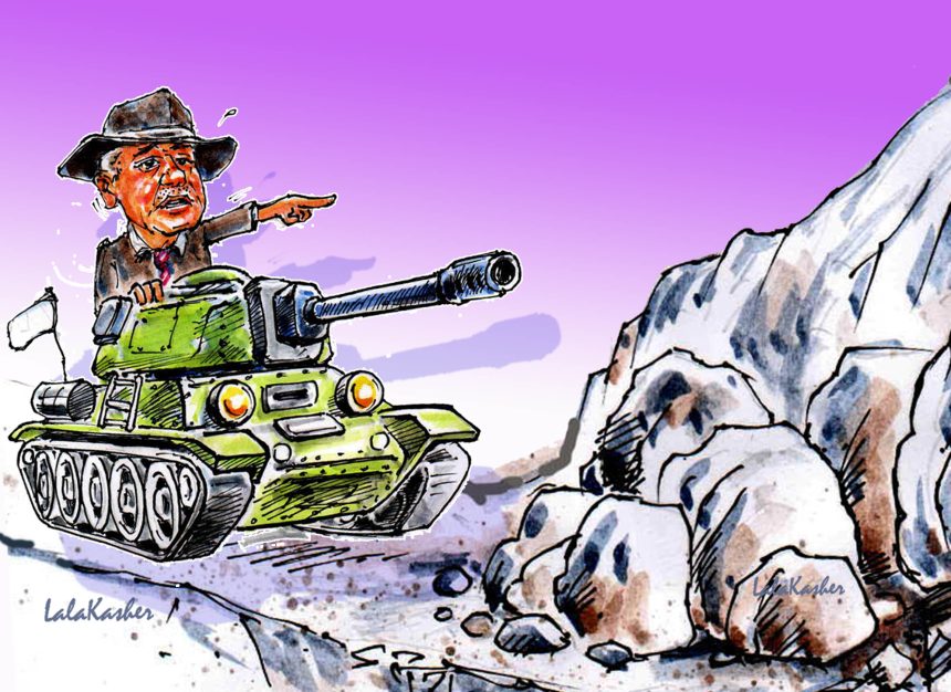 Cartoon by Abdul Raheem Kasher