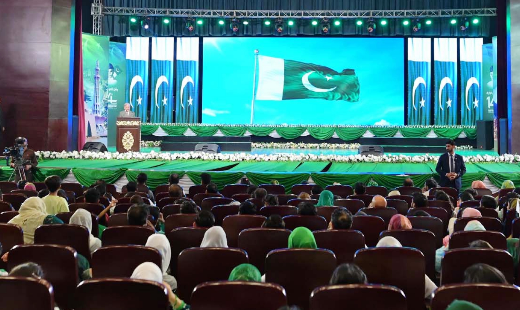 Prime Minister Muhammad Shehbaz Sharif addressing national independence day event in Islamabad