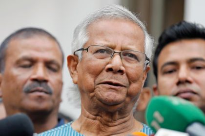 Pakistan looks forward to working with new Bangladeshi setup