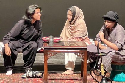 ‘Gumnam Rahi’ highlights