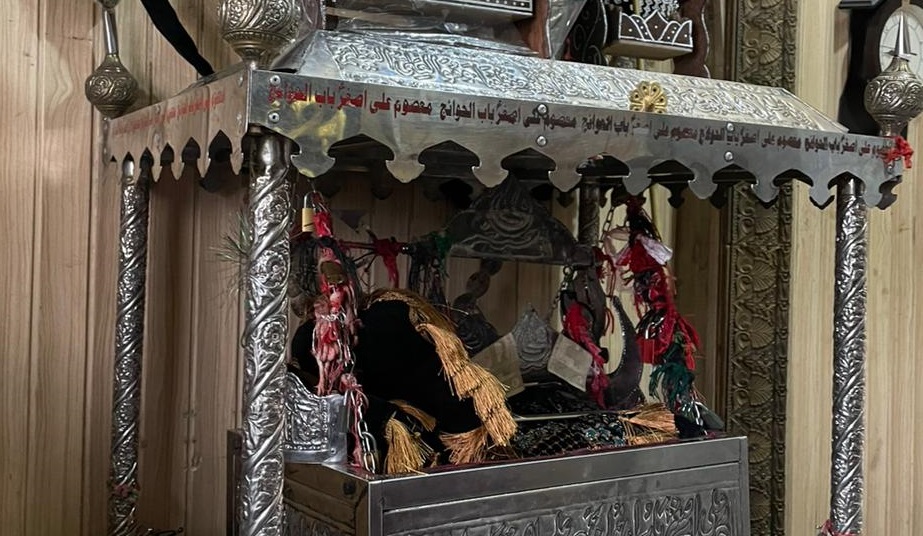 Karbala Gamay Shah