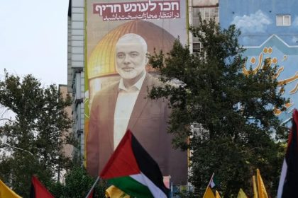 Pakistan govt, people react to Ismail Haniyeh’s assassination in Iran