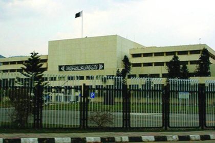 Pakistan's Parliament House
