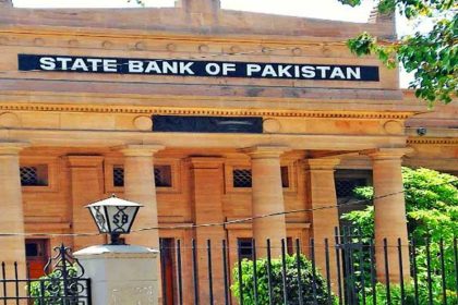 Interest rate falls as government eyes economic growth