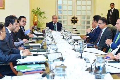 Government promotes technological integration in education