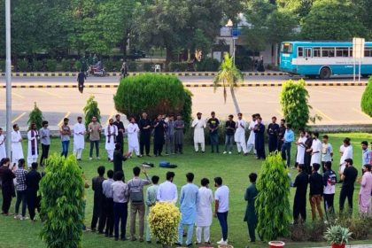 PSF in Punjab University