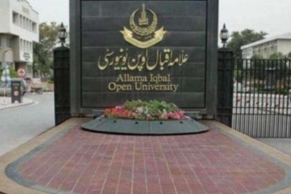 HEC chairman urges world to work on education diplomacy