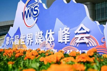 Global media leaders gather in Urumqi to tackle AI challenges