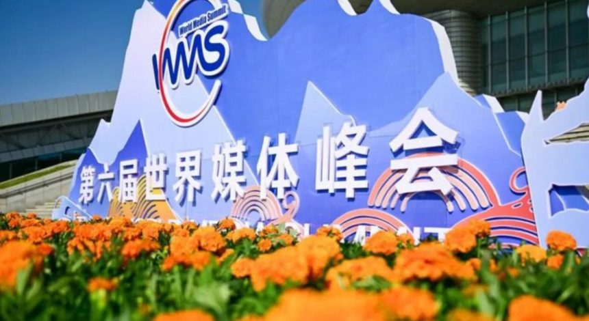 Global media leaders gather in Urumqi to tackle AI challenges
