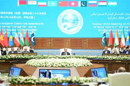 Pakistan calls for unity in SCO for sustainable growth
