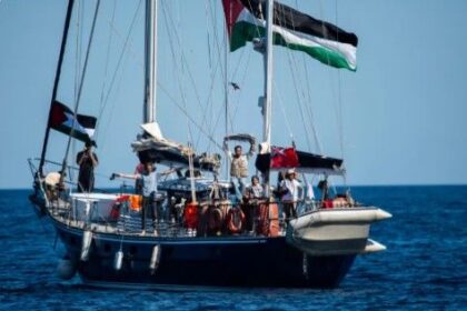 Madleen Gaza Freedom Flotilla 2025
