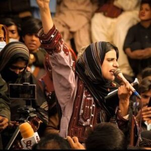 Voices on Trial