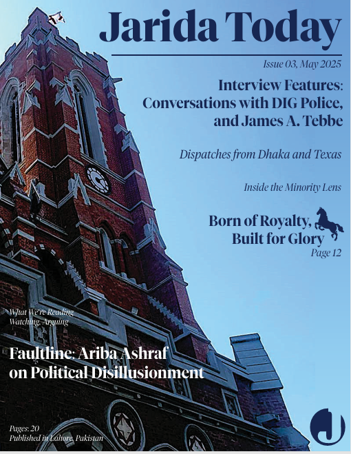 JaridaToday Magazine May 2025