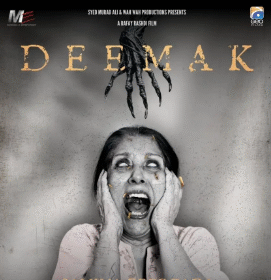 Where is Pakistani Horror? 