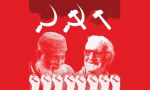 Scarlet Shadows of Pakistan