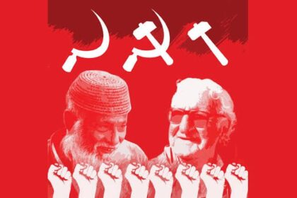 Scarlet Shadows of Pakistan