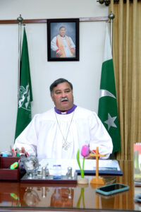 Rt. Rev. Nadeem Kamran, Bishop of Lahore