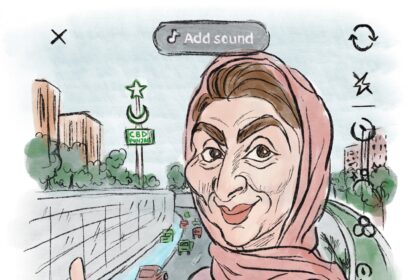 Cartoon By Raheen Rizvi