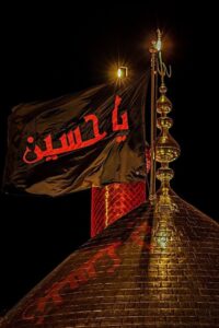 Hussain Against All Odds