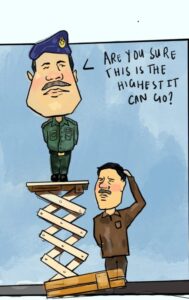 Cartoon by Neha Nadeem