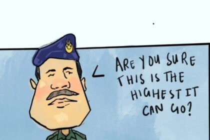 Cartoon by Neha Nadeem