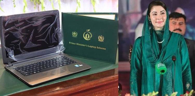 Glitches in Digital Pakistan